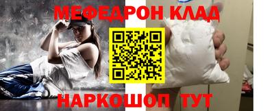 spice Бузулук