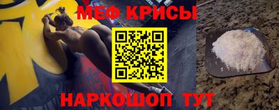 spice Бузулук