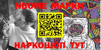 spice Бузулук
