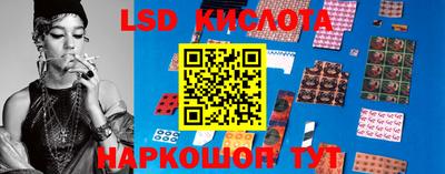 мяу мяу кристалл Бугуруслан