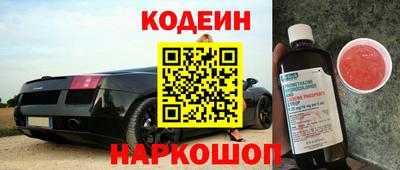 spice Бузулук